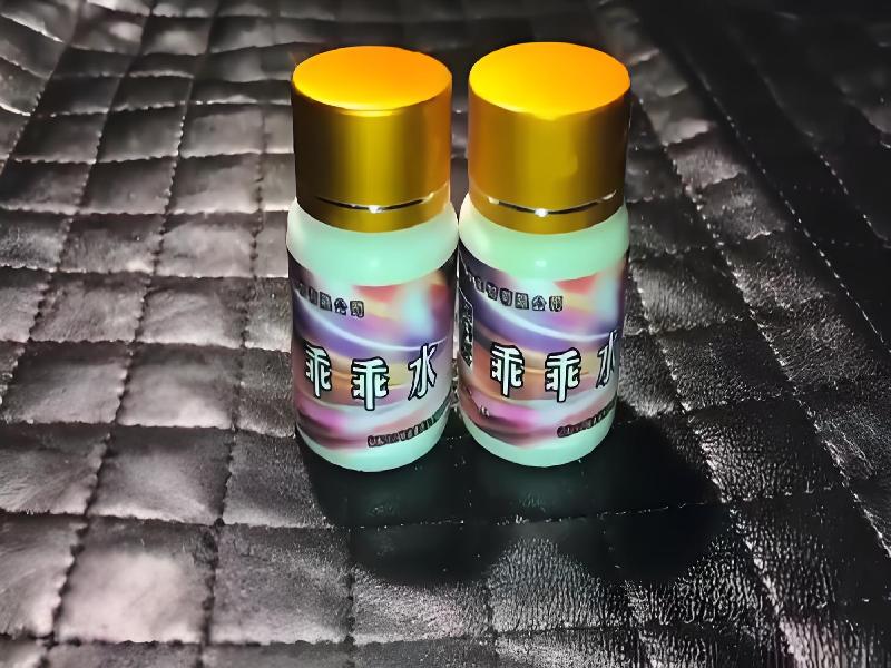 催听迷用品211-BUXB型号